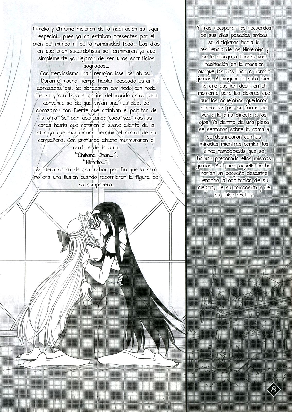 Himeyuri page 6 full