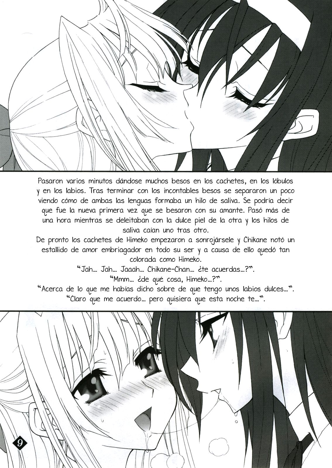 Himeyuri page 7 full