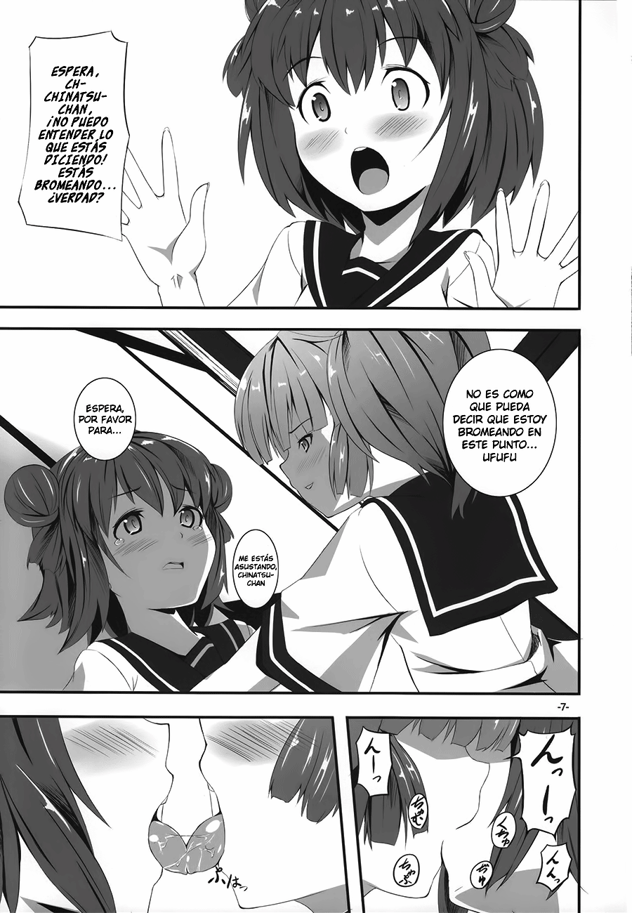 Yurarara page 6 full