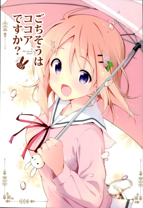 Gochisou wa Kokoa desu ka? page 1 full