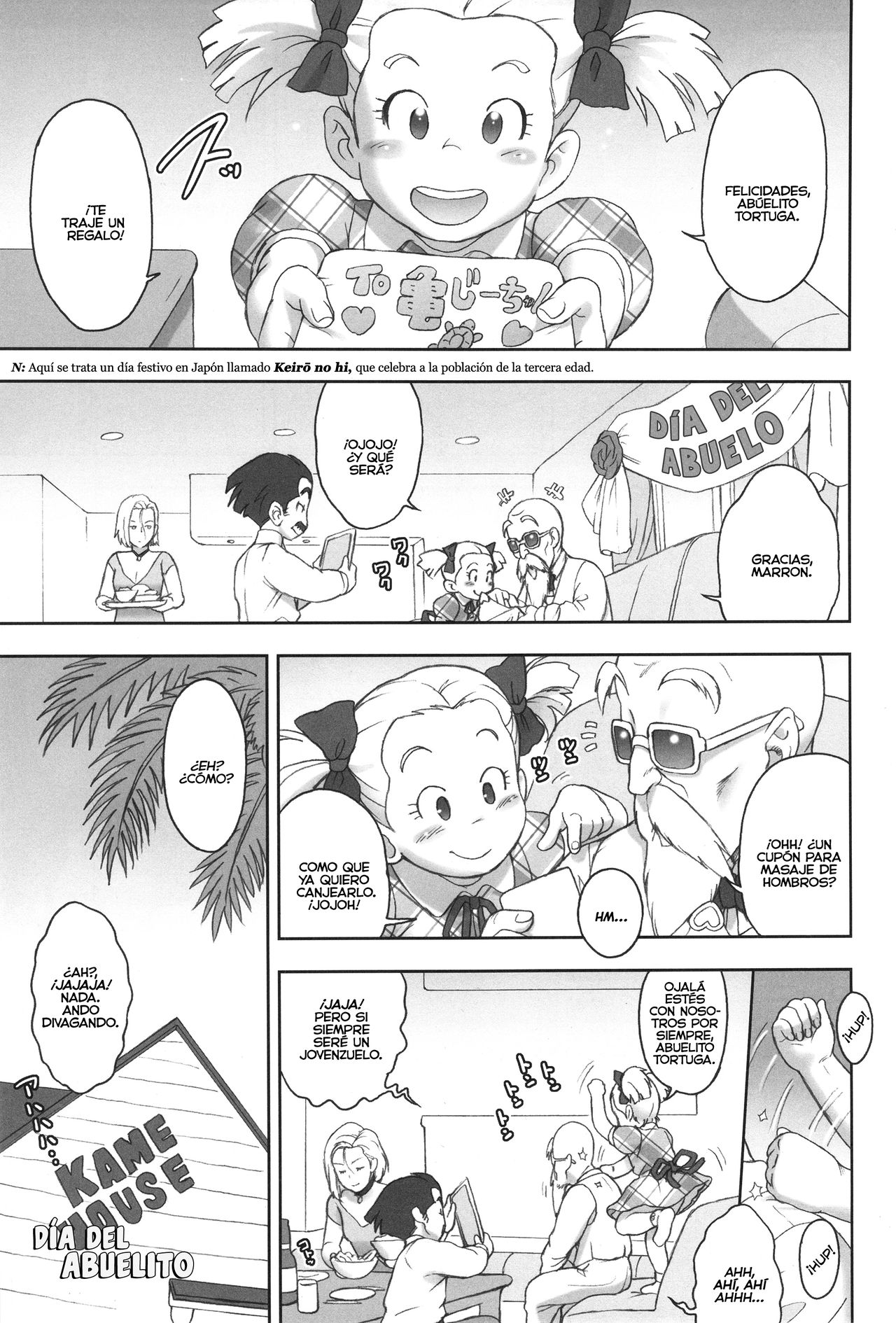 NIPPON HEAD-CHA-LA page 4 full