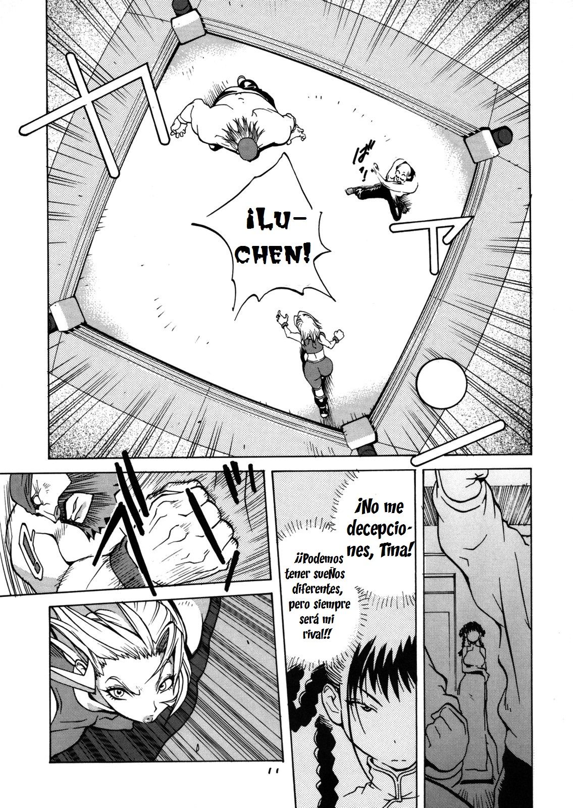 XXX V page 10 full