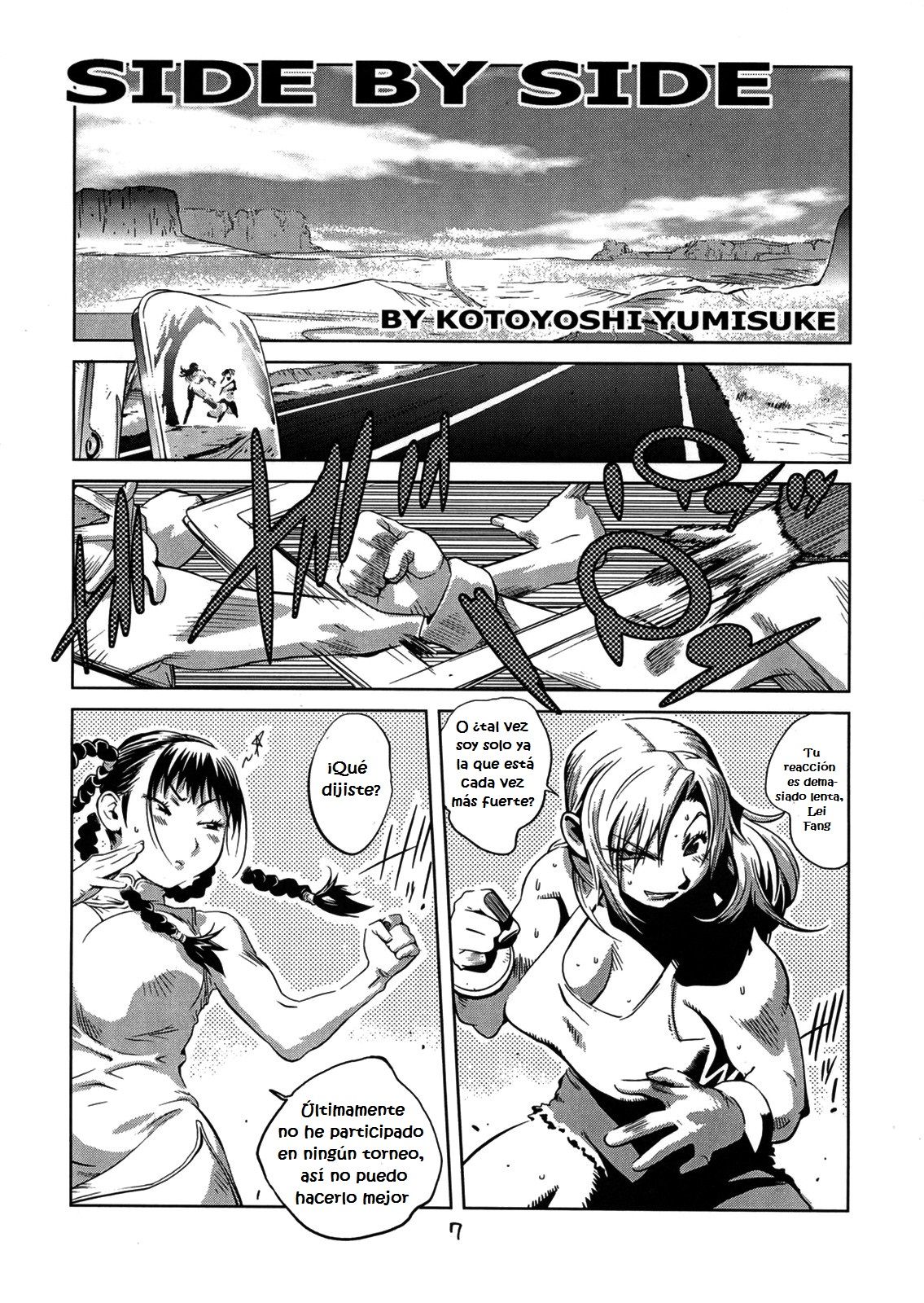 XXX V page 6 full