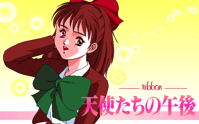 Tenshi-tachi no Gogo III page 7 full