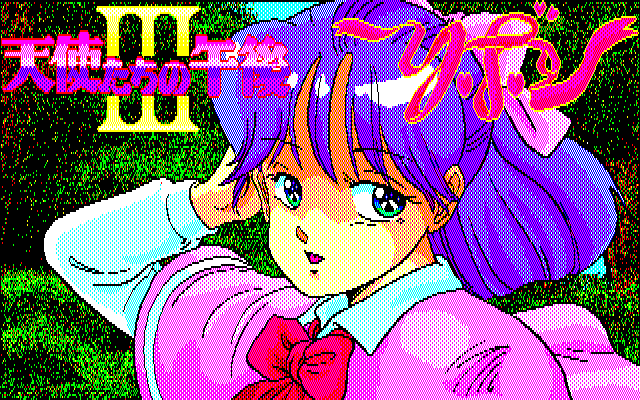 Tenshi-tachi no Gogo III page 8 full