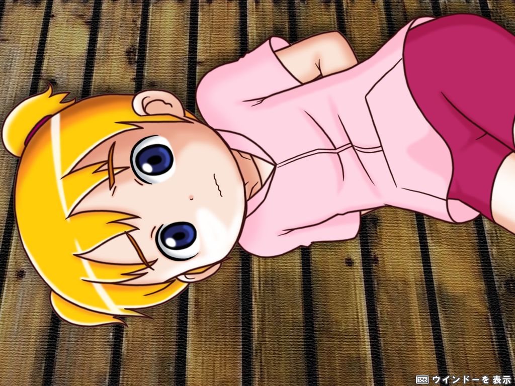 Magic Anny House page 2 full