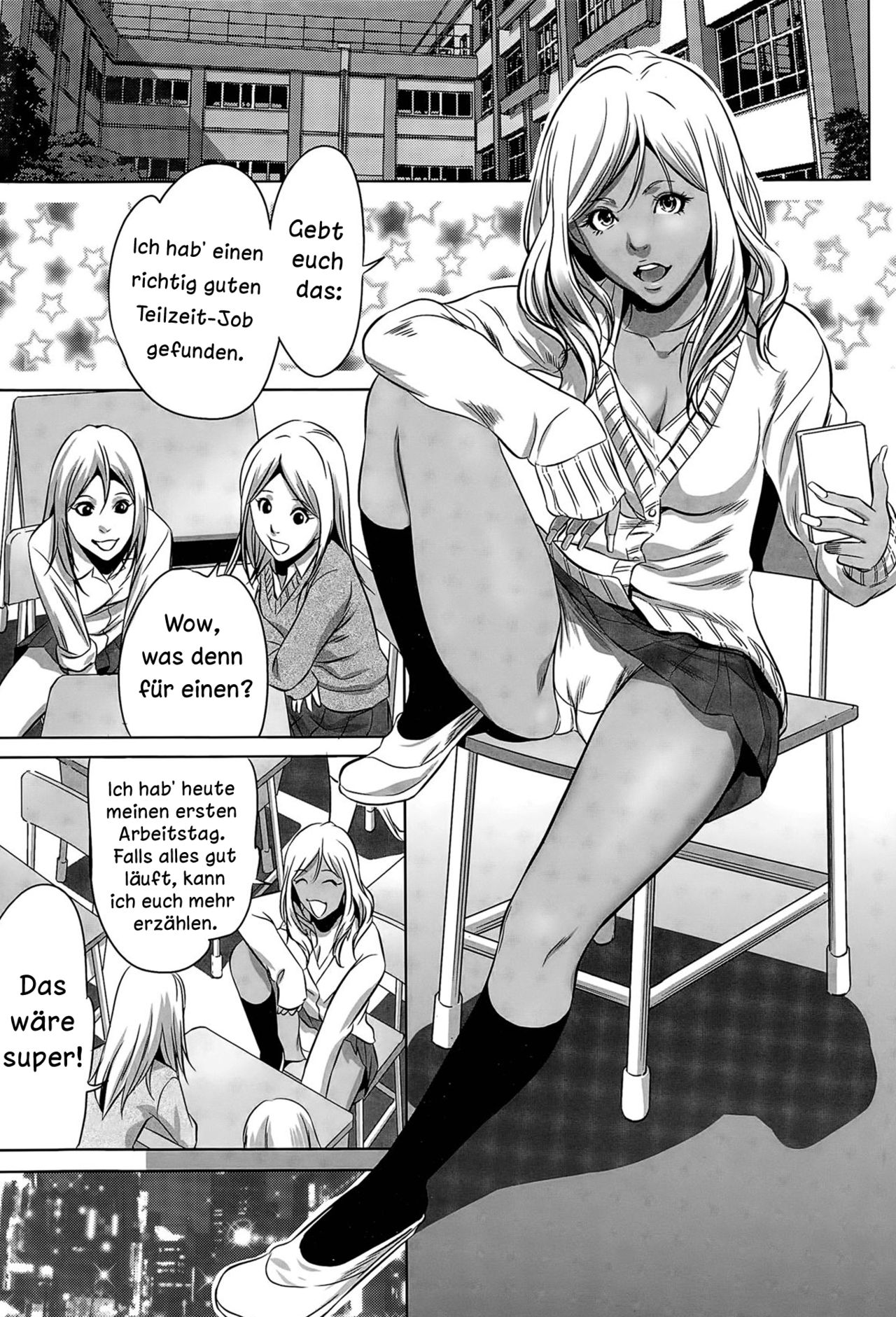 Hanshin Omocha Ch. 3 page 2 full