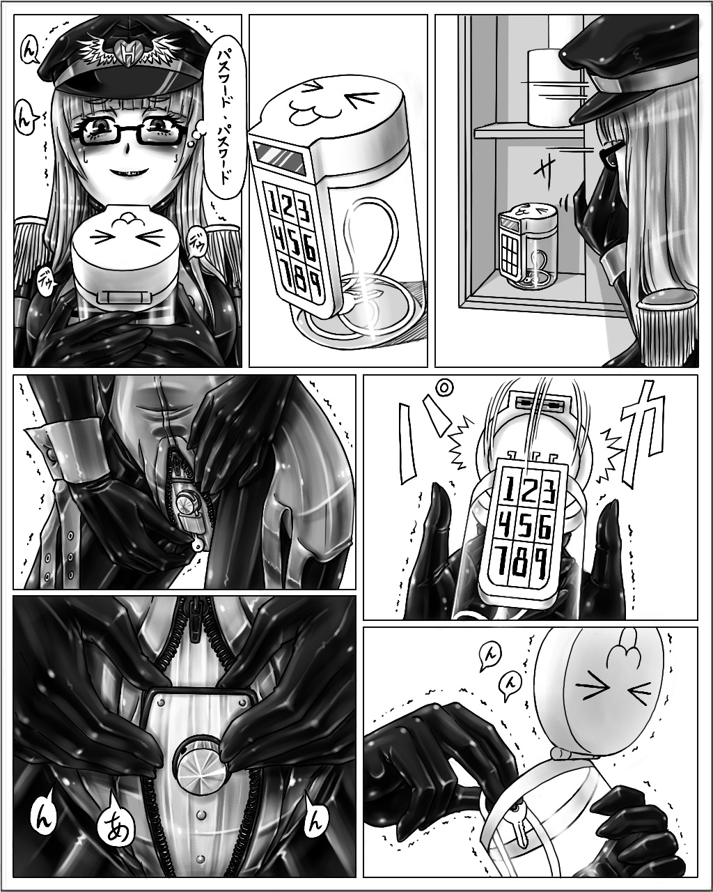 Onee-chan wa Omocha-ya Sono 2 page 5 full