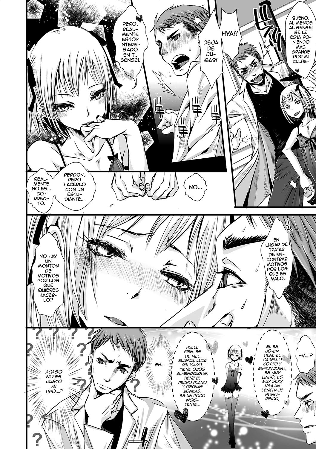 Shounen Immoral 6 page 4 full
