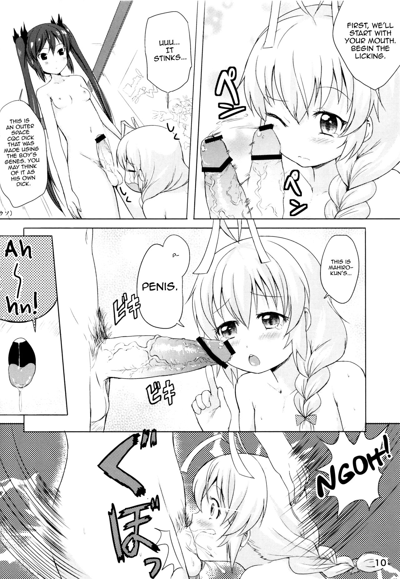 Otoko dakara koso Iinda yo!! page 9 full