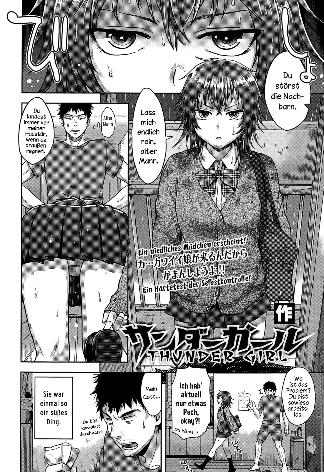 Thunder Girl page 2 full