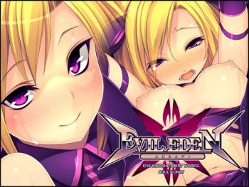 EVIL EDEN cover