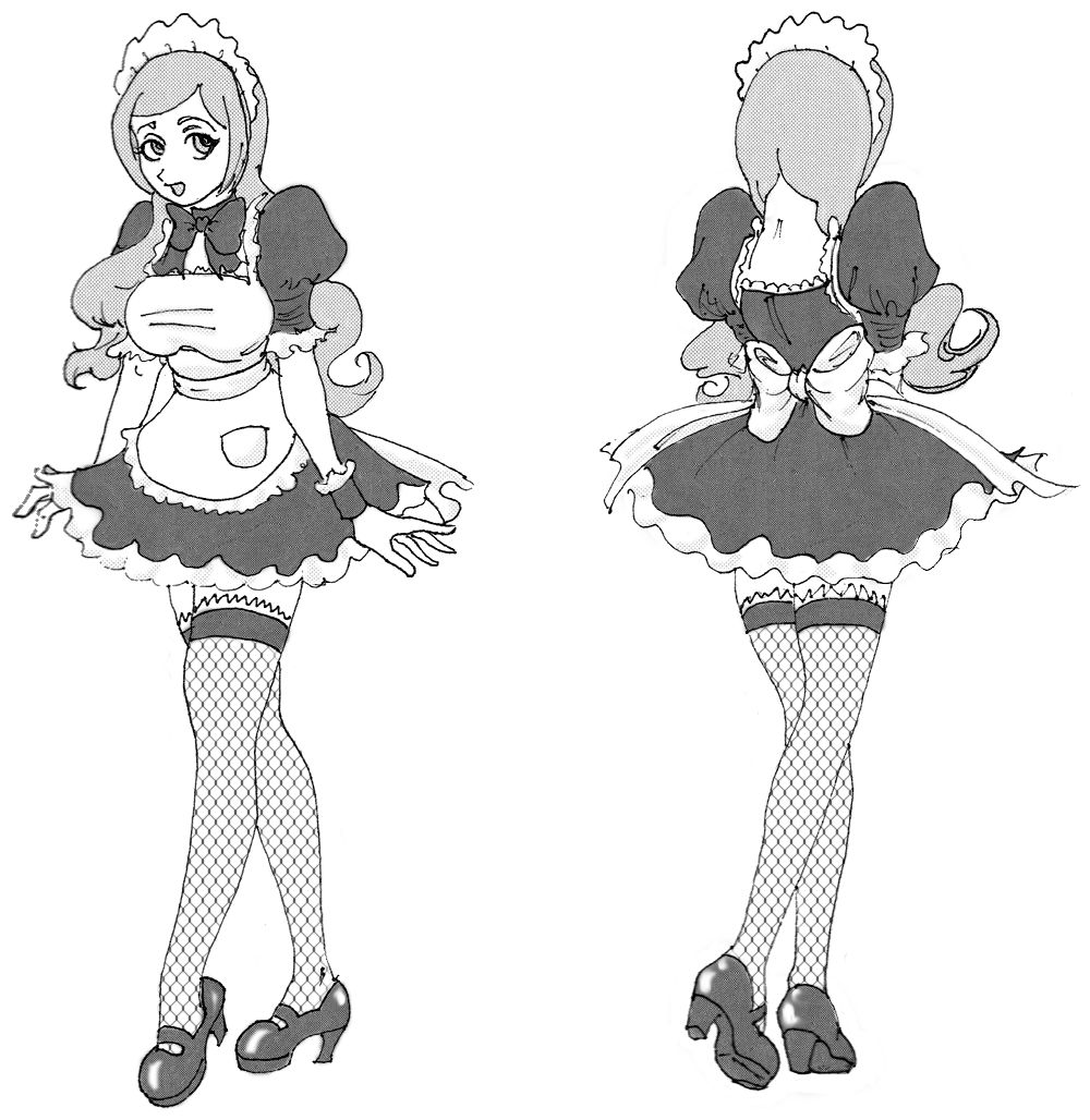 Ware no Maid-sama page 3 full