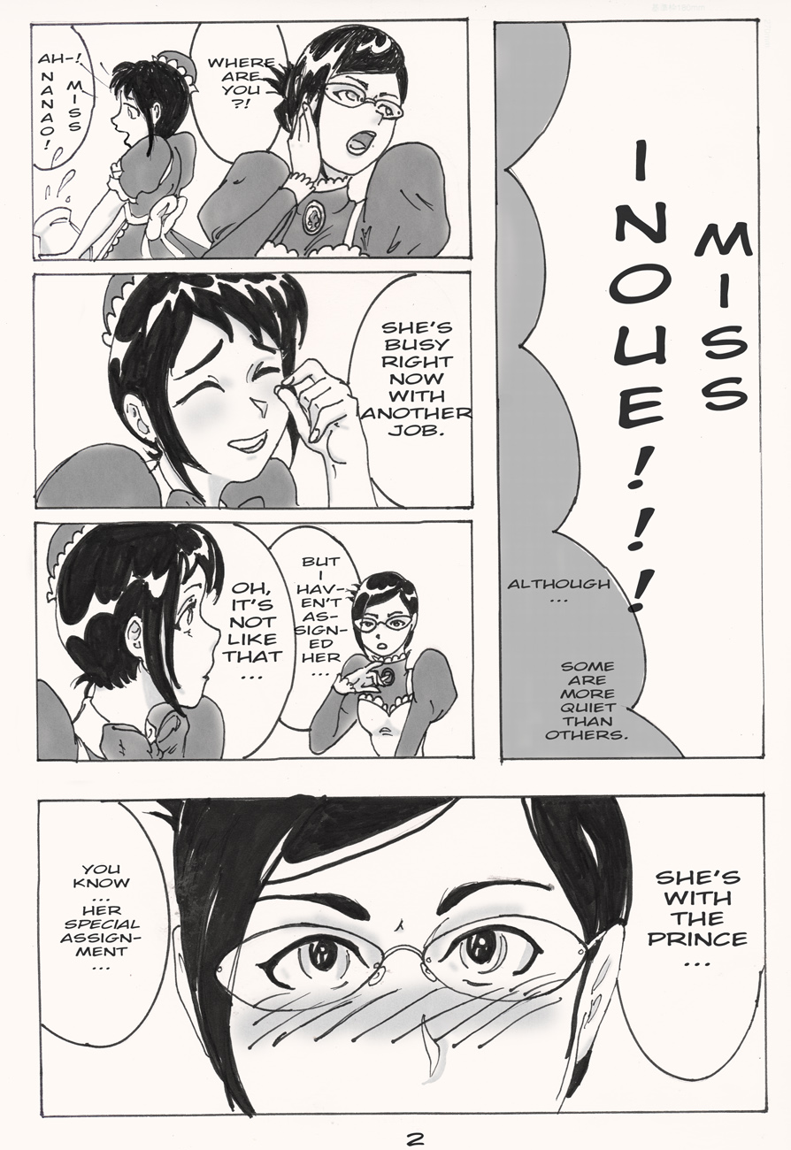 Ware no Maid-sama page 8 full