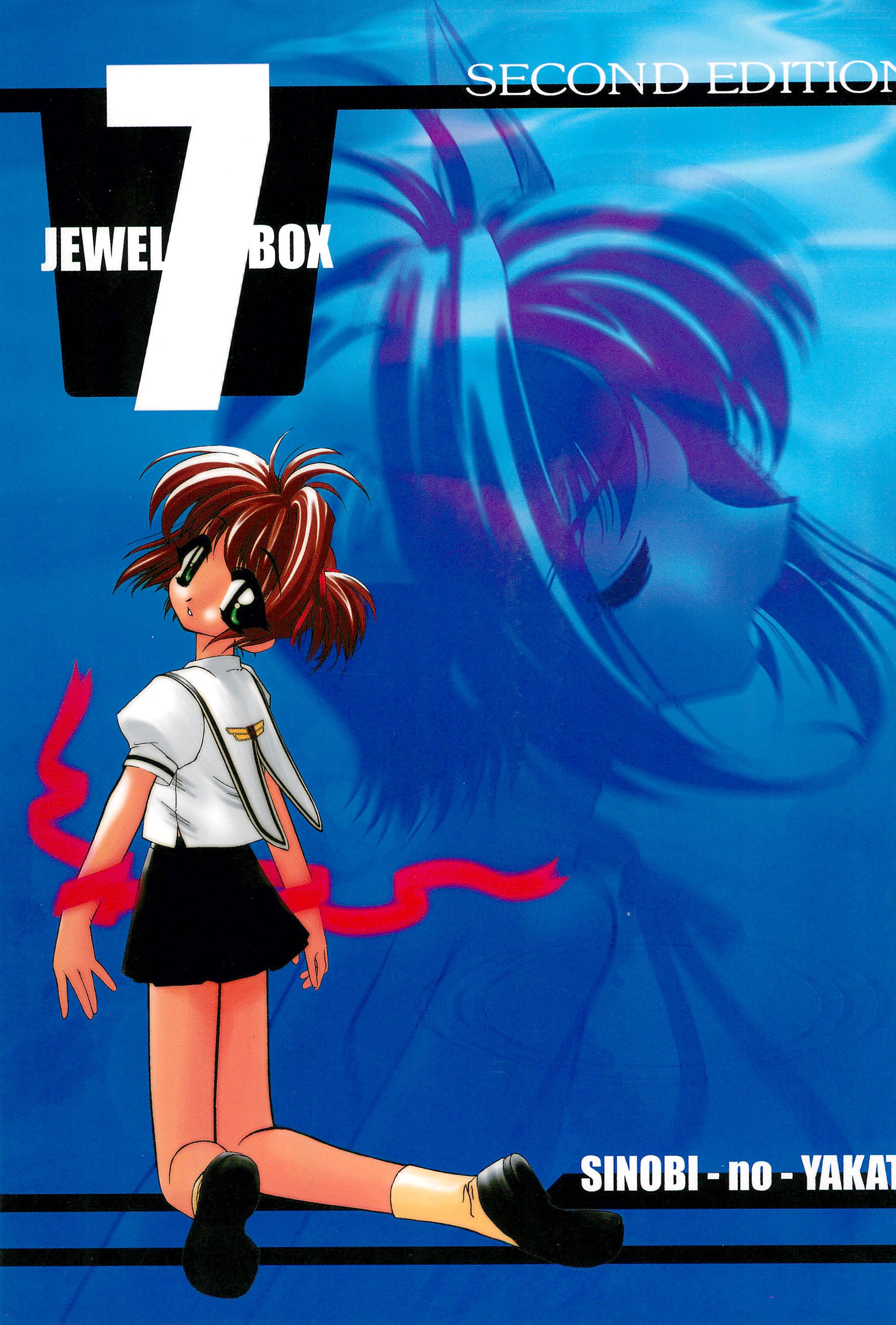 JEWEL BOX 7 -SECOND EDITION- page 1 full