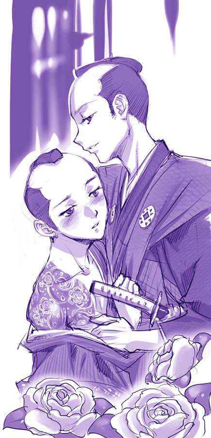 Yukkuri Shita Kekka ga Kore da yo! page 10 full