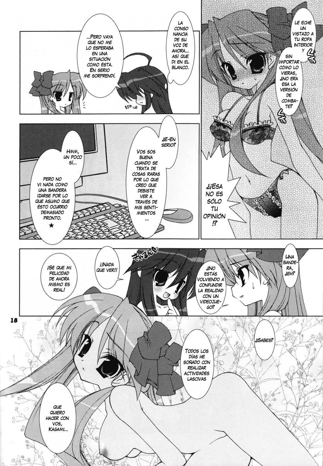Hoshi Koi page 3 full