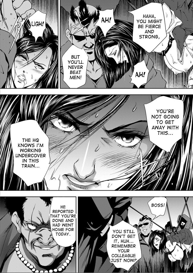 Train Hunter page 9 full