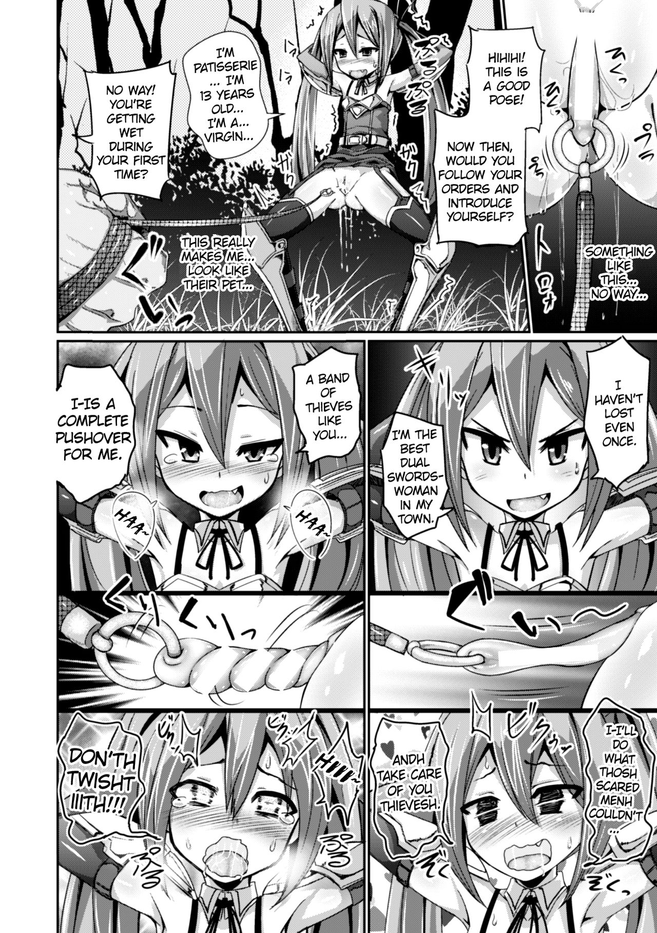Dekakuri Hame-makura Shoujo Patty - Little Girl Fuck Pillow with a Massive Clit Patty page 10 full
