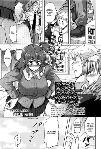 Kaika ~Ninenme no Aki~ Kouhen | Flowers Blooming ~Autumn of Second Year~ Latter Part cover