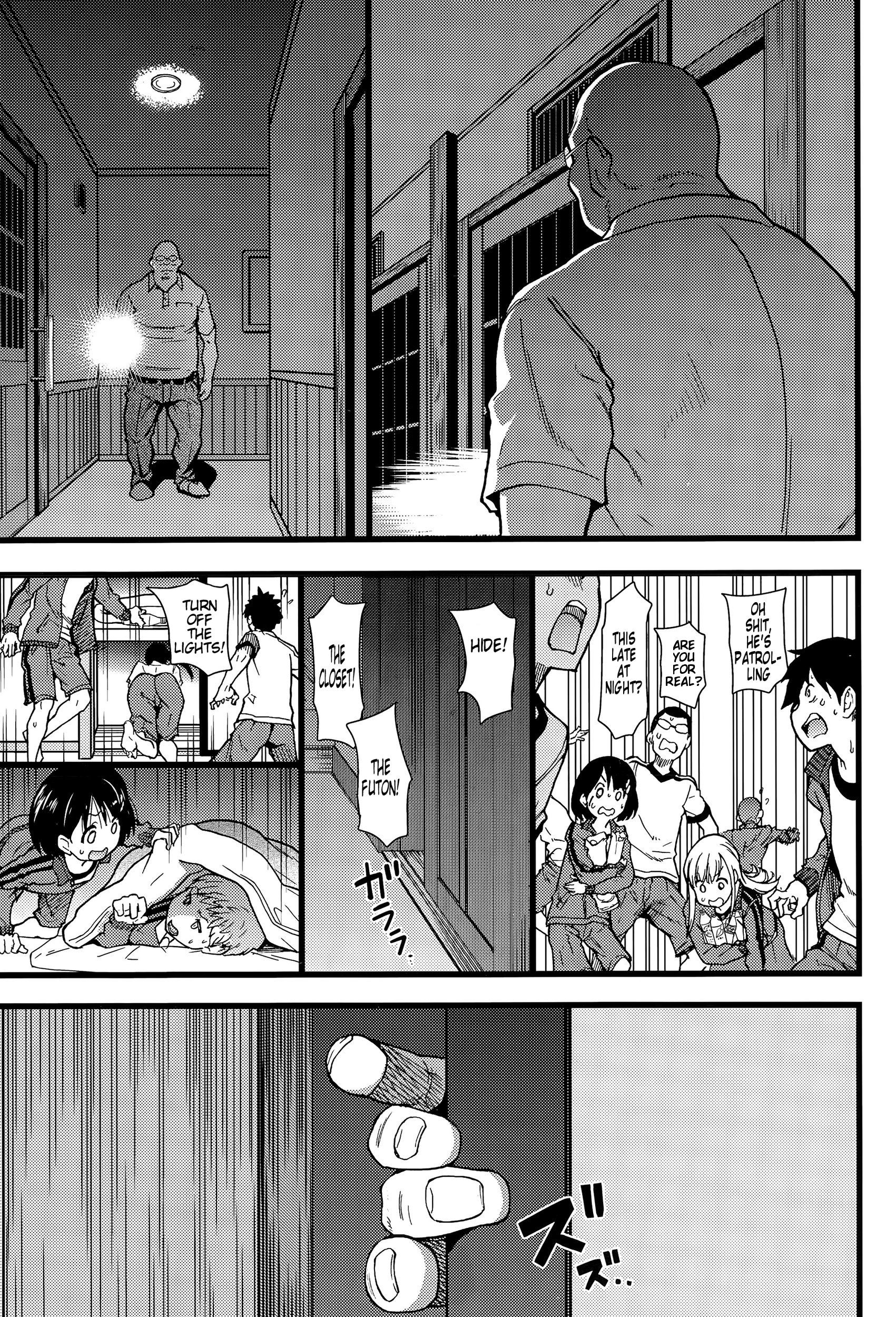 Dare mo Okite wa Naranu | No One Wake Up! page 10 full