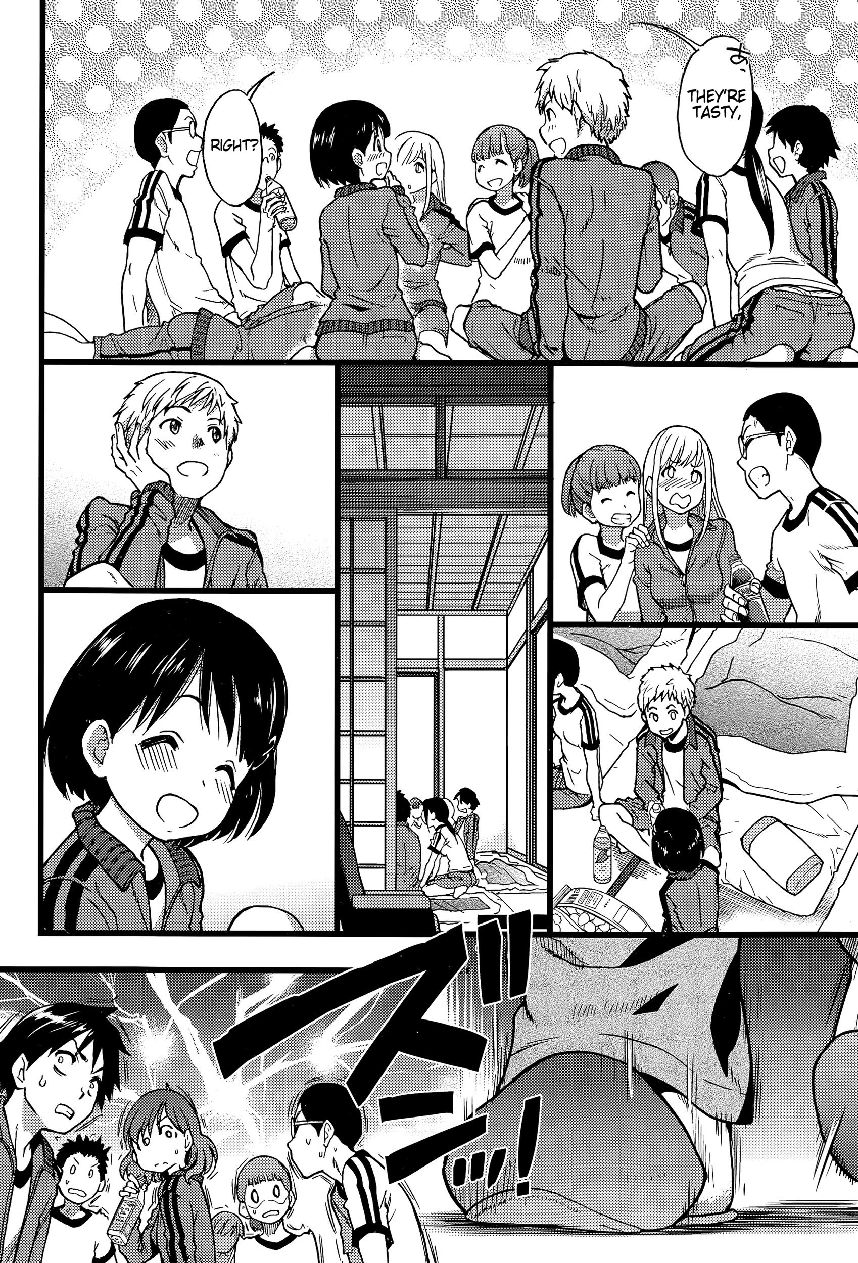 Dare mo Okite wa Naranu | No One Wake Up! page 9 full