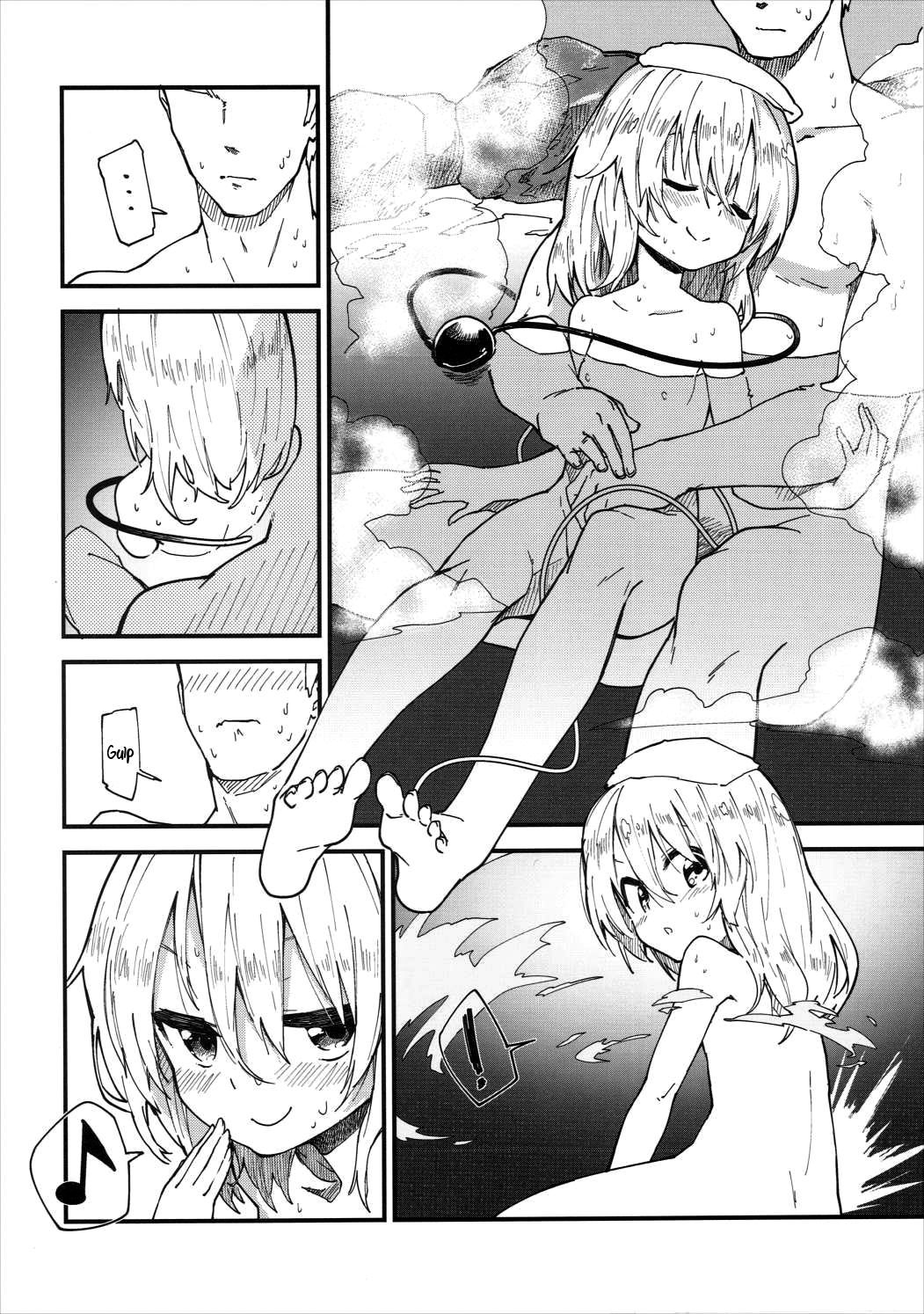 Koishi-chan to Sukebe Suru Hon page 5 full