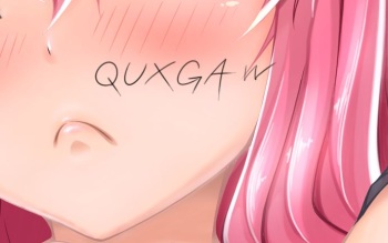 Pa! cover