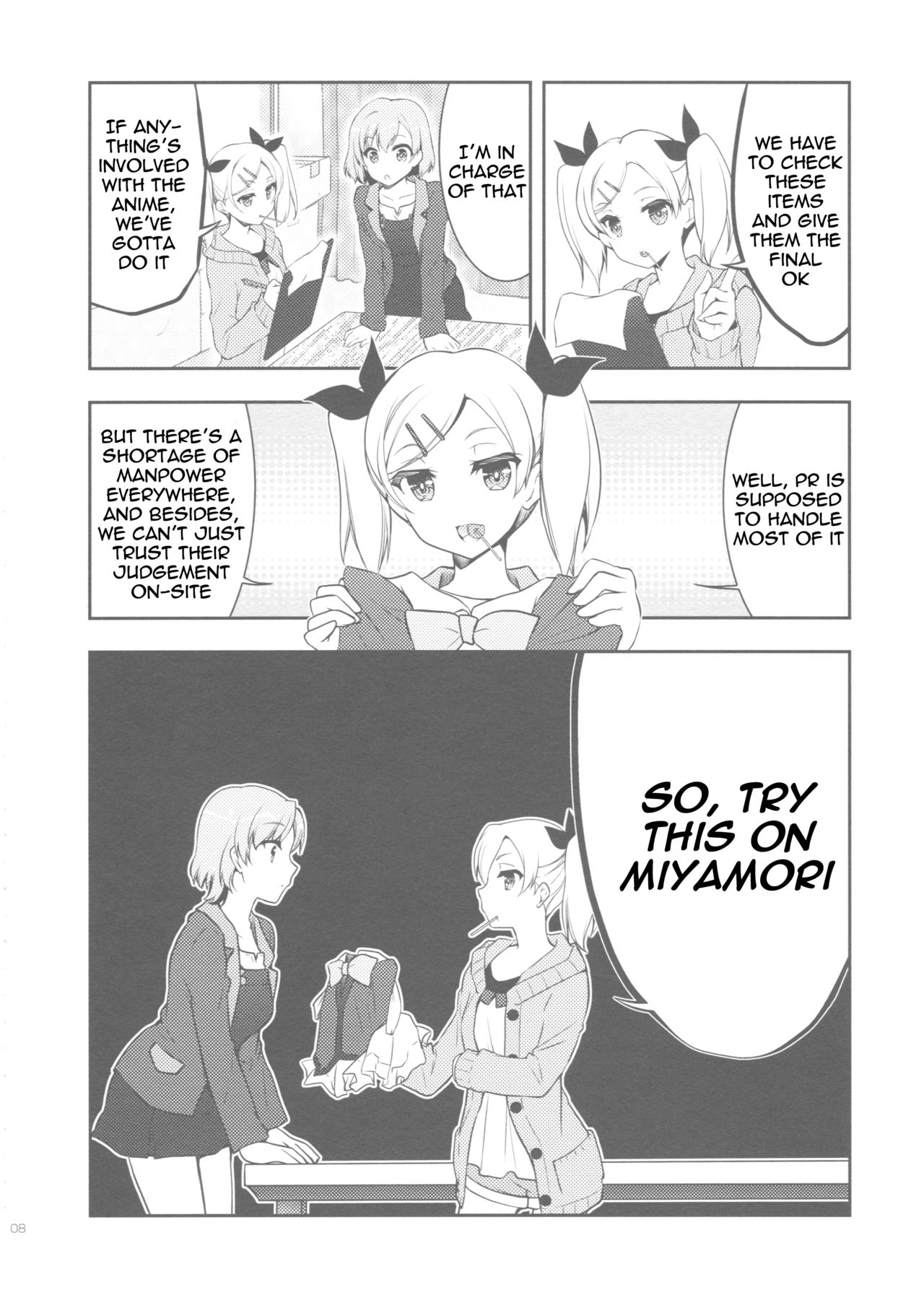 NAMANIEDO-NATSU page 8 full