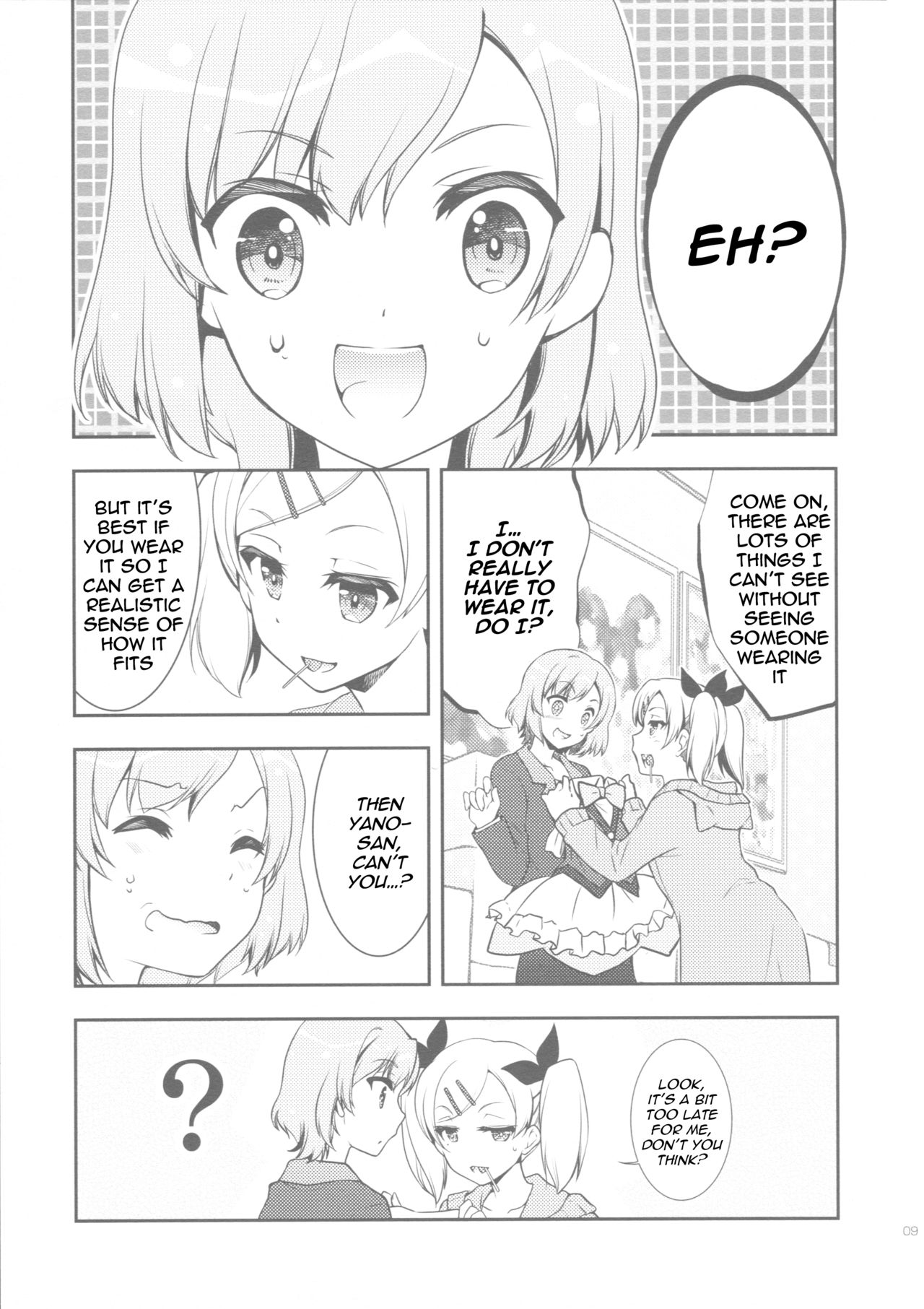 NAMANIEDO-NATSU page 9 full