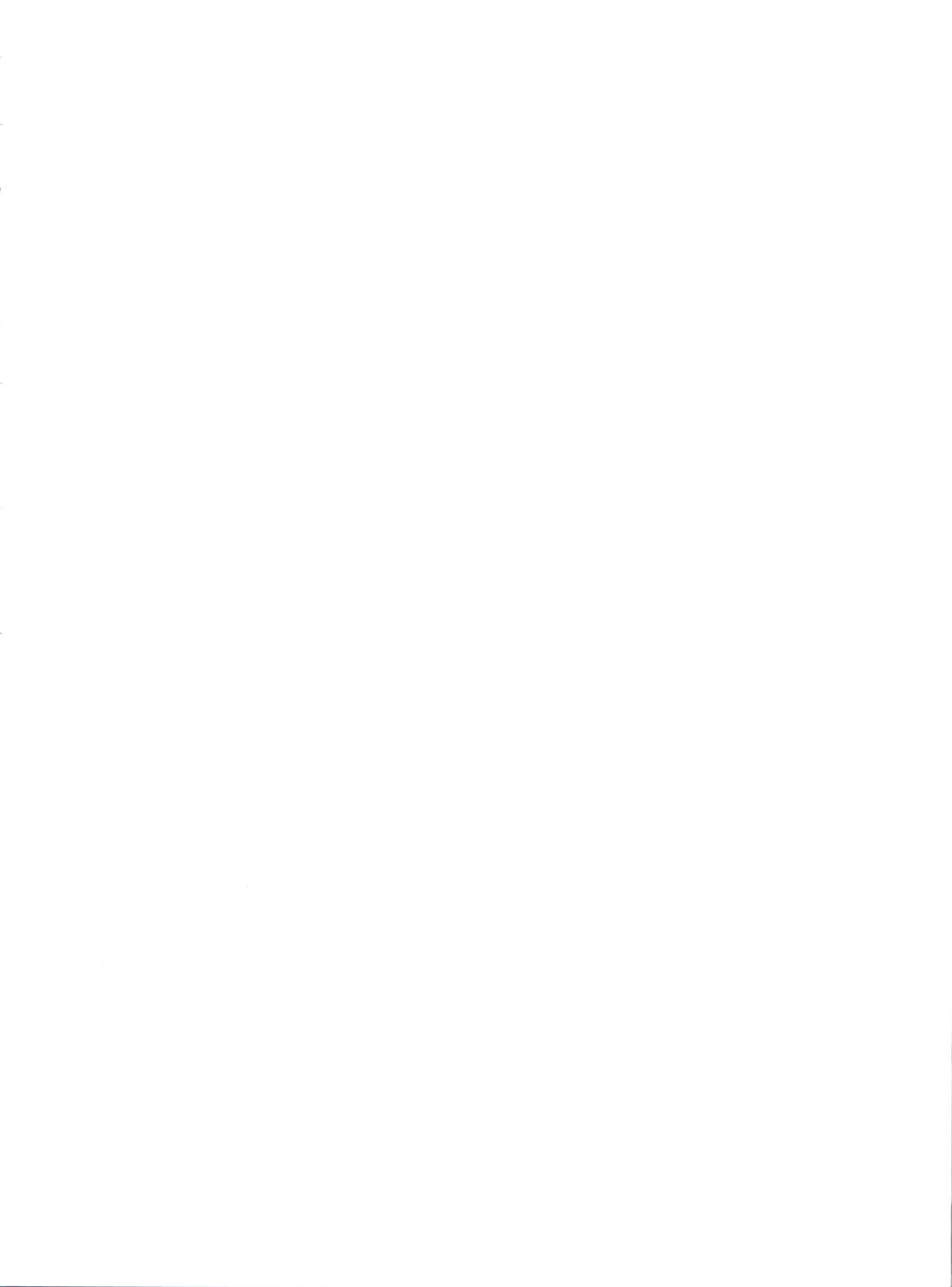 Popuri Daibakushou page 4 full