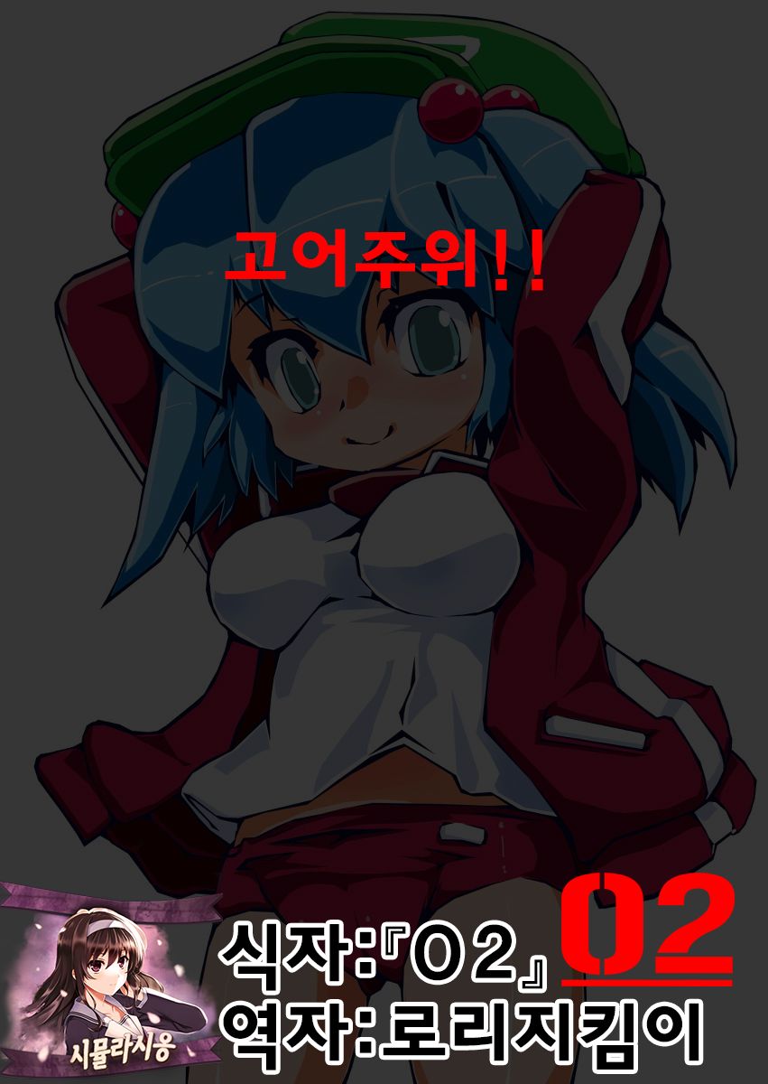 Pixiv 短編集 page 1 full