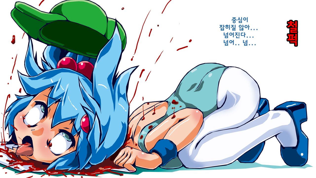 Pixiv 短編集 page 10 full