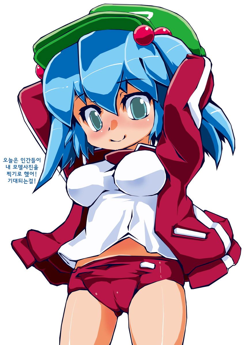 Pixiv 短編集 page 3 full