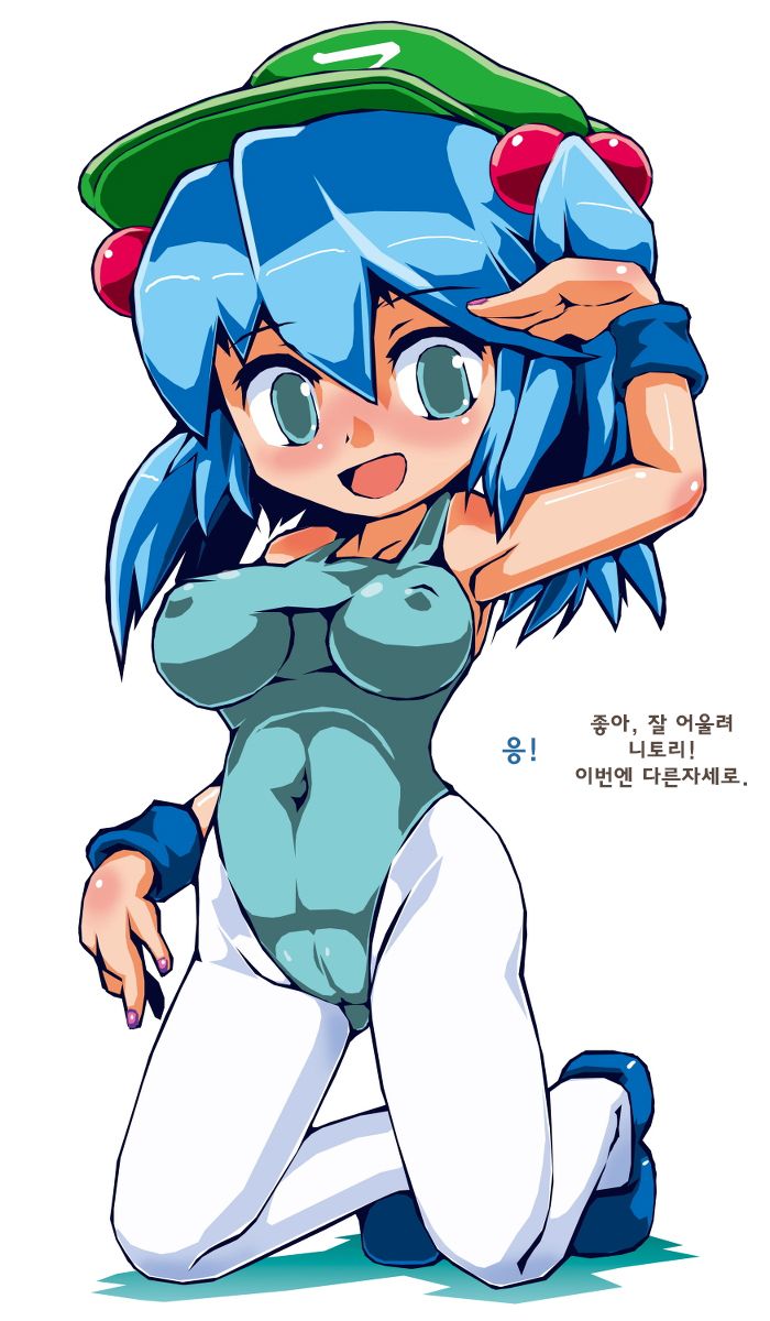 Pixiv 短編集 page 5 full