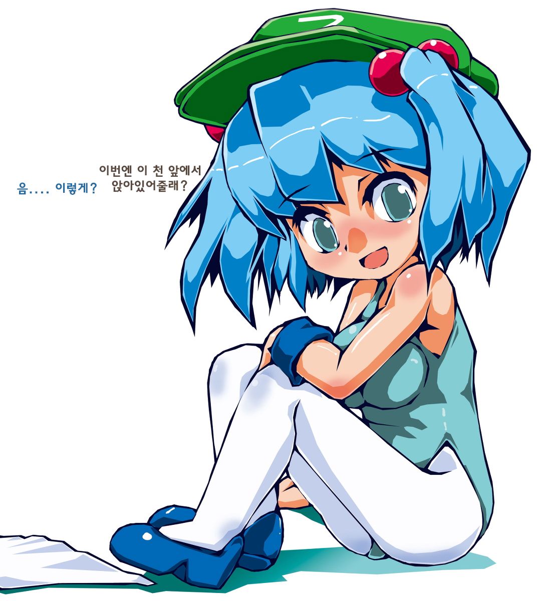 Pixiv 短編集 page 6 full