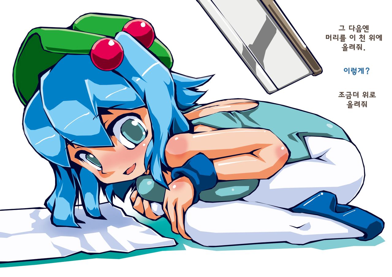 Pixiv 短編集 page 7 full