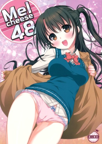 Melcheese 48 cover