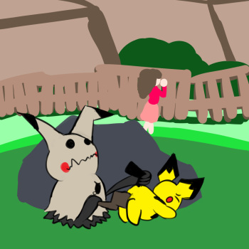 A new 'friend' cover