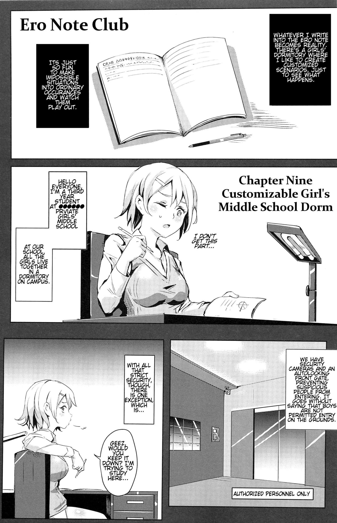 Ero Note club B page 5 full