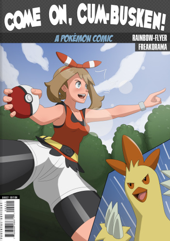 Come On, Cum-Busken! cover