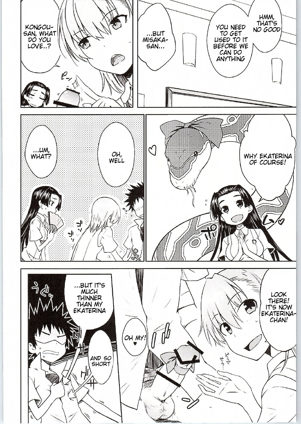 BEAUTIFUL SHINE page 9 full