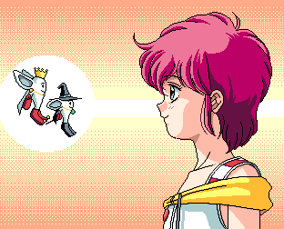 Metamorph Meena page 9 full