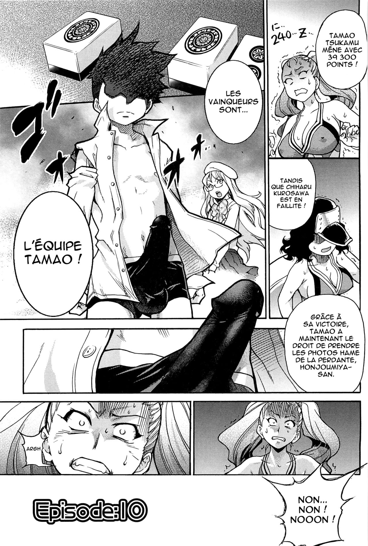Peace Hame! Ge Ch. 3 page 1 full