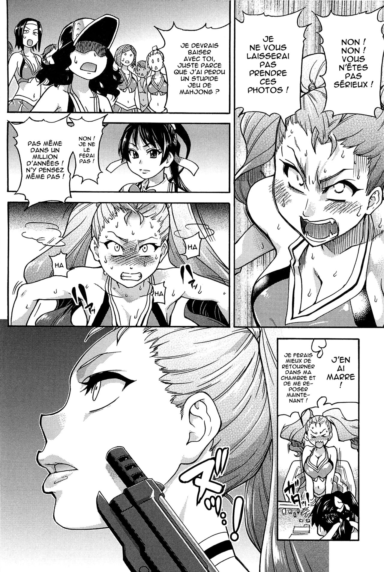 Peace Hame! Ge Ch. 3 page 2 full