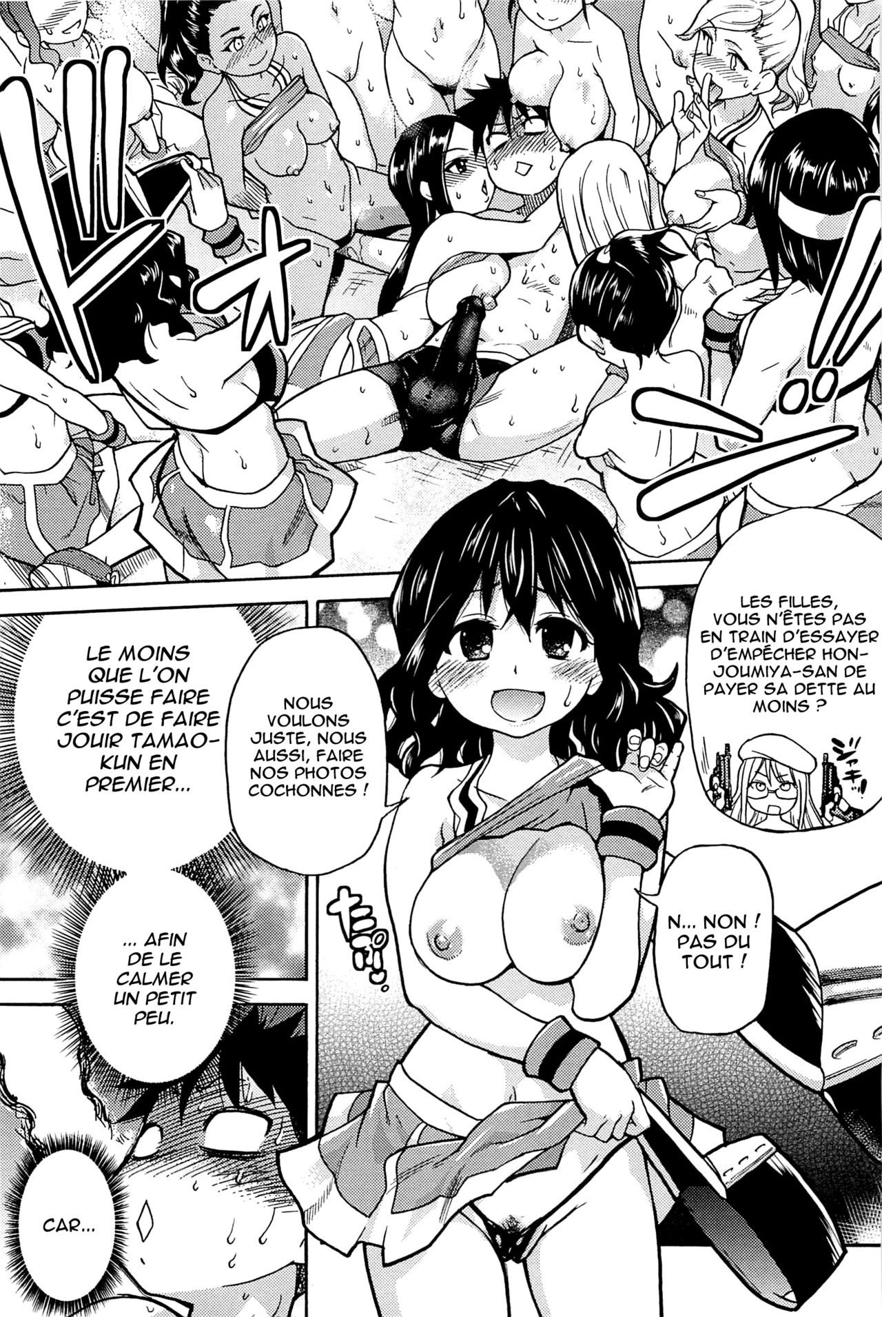 Peace Hame! Ge Ch. 3 page 7 full