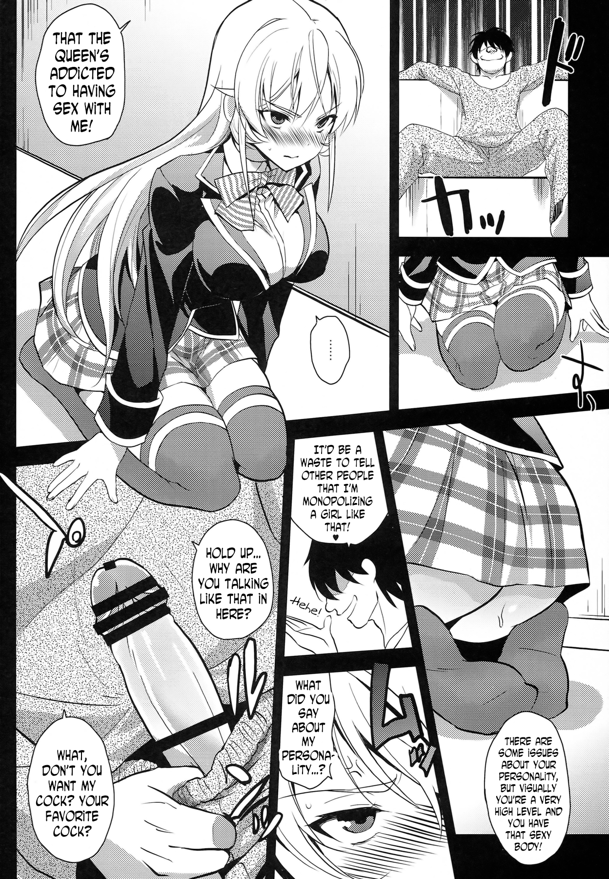 Ochibureta Joou to Niku | The Fallen Queen &amp; Meat page 6 full