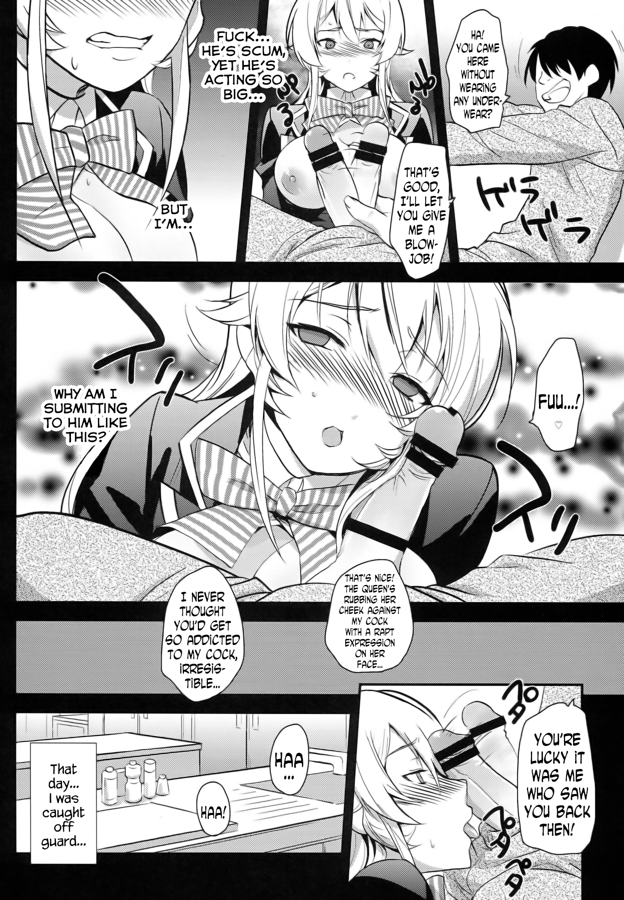 Ochibureta Joou to Niku | The Fallen Queen &amp; Meat page 8 full