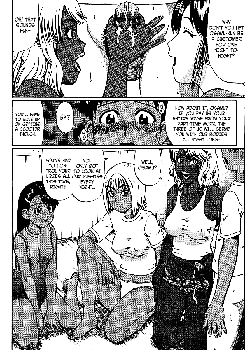 Natsu Taiken Monogatari 5 -Kouhen- | Summer Experience Stories 5 -Part 2- page 10 full