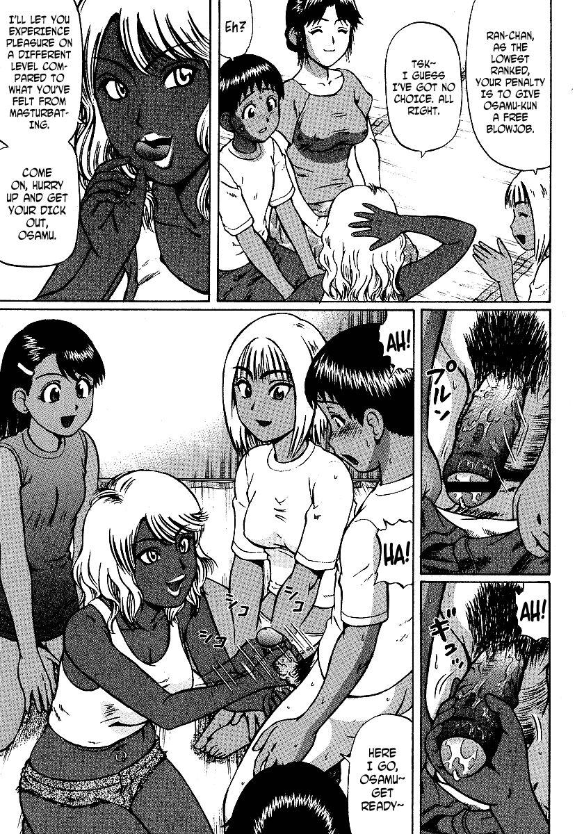 Natsu Taiken Monogatari 5 -Kouhen- | Summer Experience Stories 5 -Part 2- page 7 full